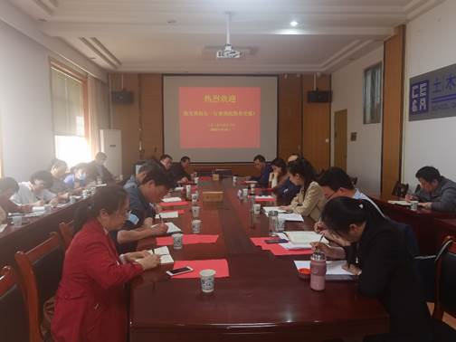 说明:C:\Users\Administrator\Desktop\中国地质大学(武汉)工程公司来院指导交流\QQ图片20220409161530.jpg