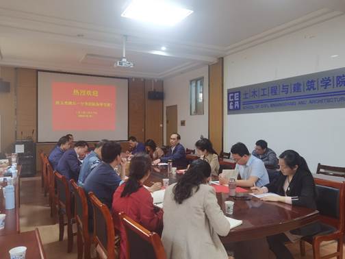 说明:C:\Users\Administrator\Desktop\中国地质大学(武汉)工程公司来院指导交流\QQ图片20220409161534.jpg