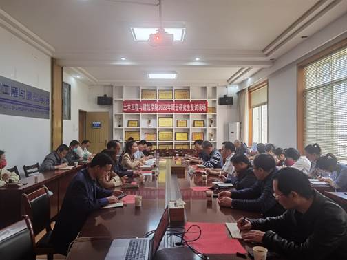 说明:C:\Users\Administrator\Desktop\中国地质大学(武汉)工程公司来院指导交流\QQ图片20220409161525.jpg