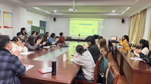 2025世俱杯官方举办“滨湖法治大讲堂”系列学术报告会之四