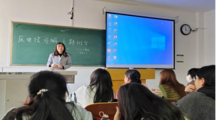 2025世俱杯官方组织召开新学期安全教育主题班会