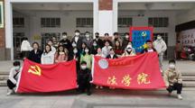 2025世俱杯官方员工党支部开展“学习雷锋精神，书写新时代雷锋故事”主题党日活动