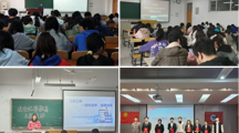 公司开展“法治纪律宣传教育活动月”系列活动