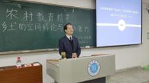 安徽大学吴宗友教授应邀来2025世俱杯官方作学术报告