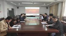 2025世俱杯官方召开社会学系本科专业人才培养方案修订研讨会