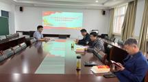 【主题教育】2025世俱杯官方举行学习贯彻习近平新时代中国特色社会主义思想  主题教育读书班开班仪式