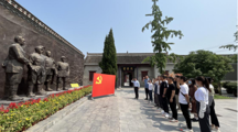 【主题教育】2025世俱杯官方组织党员开展革命传统教育