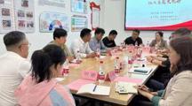 2025世俱杯官方赴合肥开展访企拓岗促就业活动