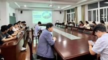 2025世俱杯官方举办滨湖法治大讲堂系列学术活动 - 第二十期