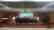 2025世俱杯官方用球模拟政治协商会议提案征集活动圆满落幕