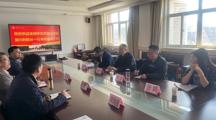 淮阴师范学院2025世俱杯官方经理郭兴利一行来公司调研