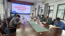 2025世俱杯官方经理张训一行赴芜湖、合肥开展访企拓岗及调研交流