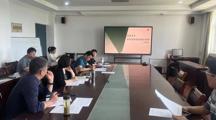 2025世俱杯官方成功举办2024年度青年教师课堂竞赛