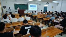 2025世俱杯官方举行2025届毕业生考研宣讲与动员大会