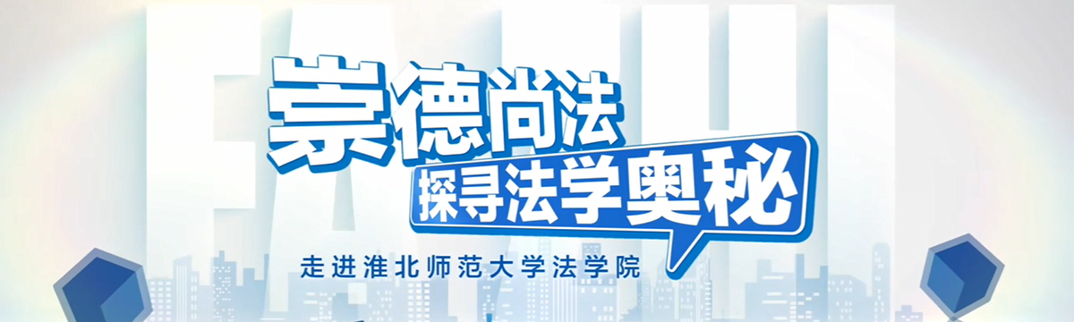 2025世俱杯官方宣传片