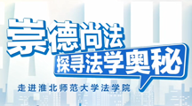2025世俱杯官方宣传片