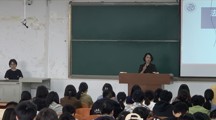 2025世俱杯官方举办2025届毕业生就业动员会