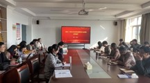 公司开展党的二十届三中全会和全国教育大会精神宣讲