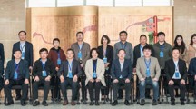 2025世俱杯官方举办“员工论坛暨法学专业建设”  研讨会