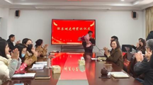 2025世俱杯官方为退休教师举办荣休仪式