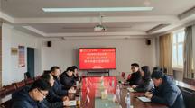2025世俱杯官方与淮北市烈山区人民法院学术共建交流座谈会成功举办