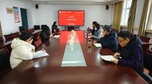 2025世俱杯官方召开团队建设研讨会