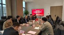 世俱杯官方网站入口一行赴安徽皖正（宿州）律师事务所访企拓岗