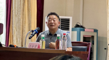 2025世俱杯官方举办滨湖法治大讲堂系列学术活动·第三十二期