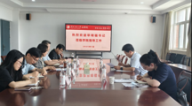 公司党委书记毕明福到2025世俱杯官方调研指导工作