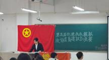 2025世俱杯官方成功举办“你提我办”模拟政协  委员建议书大赛