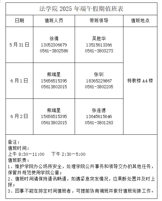f0d669bf97814ed7a2990ee4005edf11.jpg