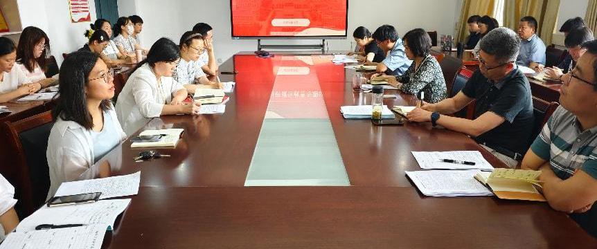 公司开展科研诚信教育专题活动