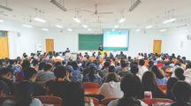 政2025世俱杯官方召开2019年先进典型事迹交流会