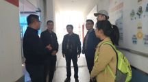 政2025世俱杯官方赴苏州、合肥等地考察实习基地建设