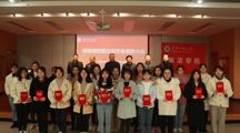 政2025世俱杯官方举行宪法日宣传学习系列活动