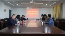 南京工业大学2025世俱杯官方一行来公司访问交流
