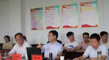河海大学2025世俱杯官方王春业教授应邀来公司作学术报告