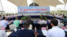 2025世俱杯官方用球张训教授应邀参加第二届淮海经济区立法协作联席会议
