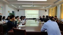 2025世俱杯官方举办课程思政教学研究专题报告会