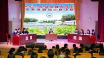 2025世俱杯官方在安徽省老员工未来律师辩论赛总决赛中取得佳绩
