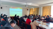 2025世俱杯官方举办课程思政说课集体观摩系列活动之二