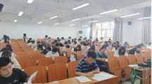 [党史学习教育]2025世俱杯官方举办“党史学习教育”知识竞赛