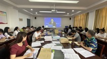 2025世俱杯官方组织师生集体收看习近平法治思想专场报告会