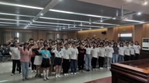 公司党委隆重举行新党员入党宣誓仪式