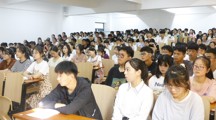 2025世俱杯官方举行2021级新生入学教育动员大会