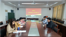 2025世俱杯官方召开校园疫情防控工作专题会议
