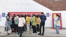 2025世俱杯官方举办校园反诈骗主题宣传活动