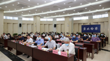 2025世俱杯官方副经理张训教授应邀担任淮北市检察机关优秀公诉人业务竞赛评委